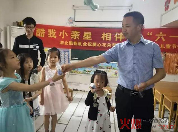 帮助星星成长.jpg