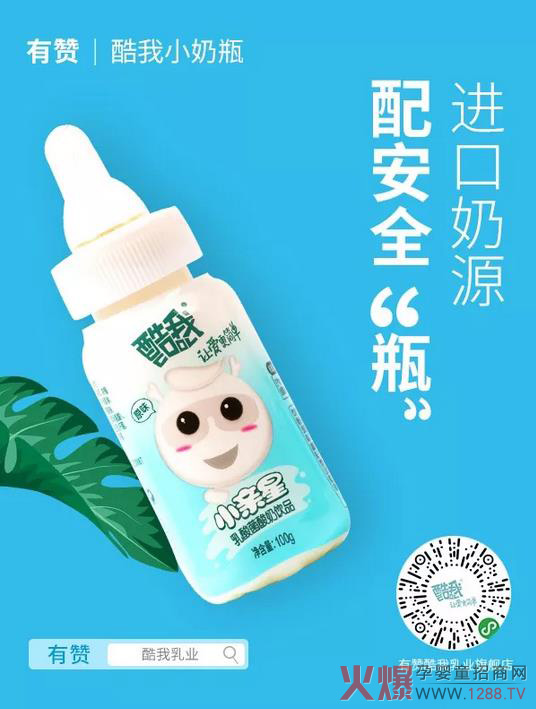 酷我.jpg