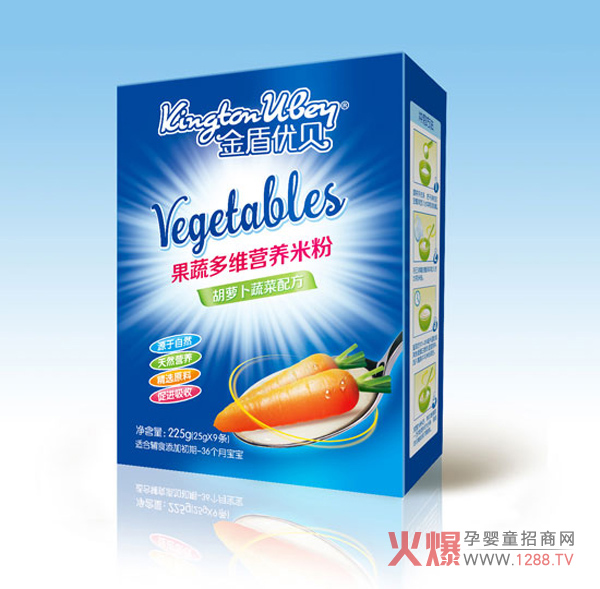金盾优贝胡萝卜蔬菜营养米粉.jpg