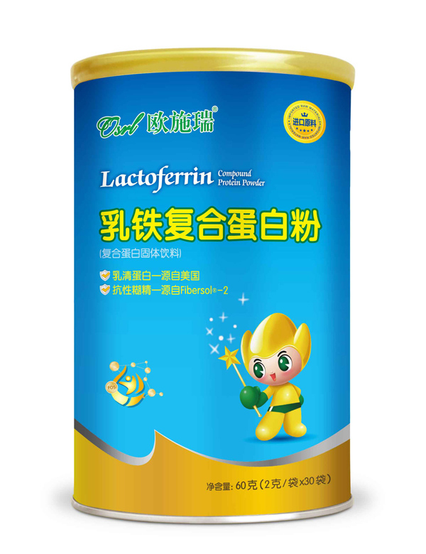欧施瑞乳铁复合蛋白粉.jpg