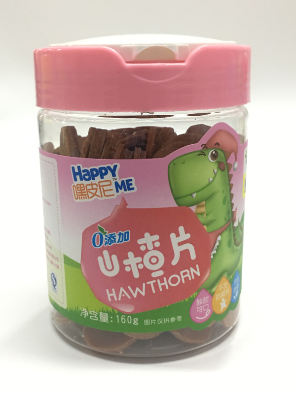 嘿皮尼零添加山楂片.JPG