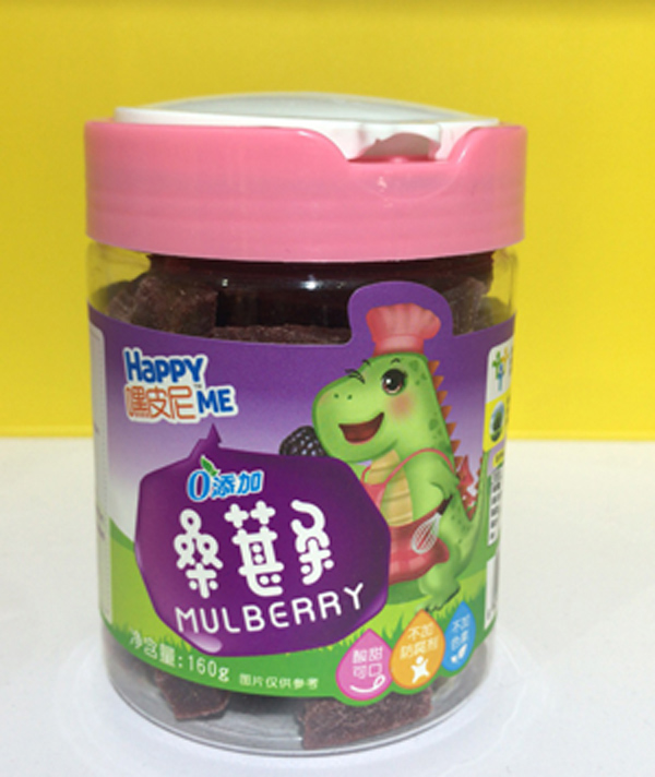 嘿皮尼桑葚条.jpg