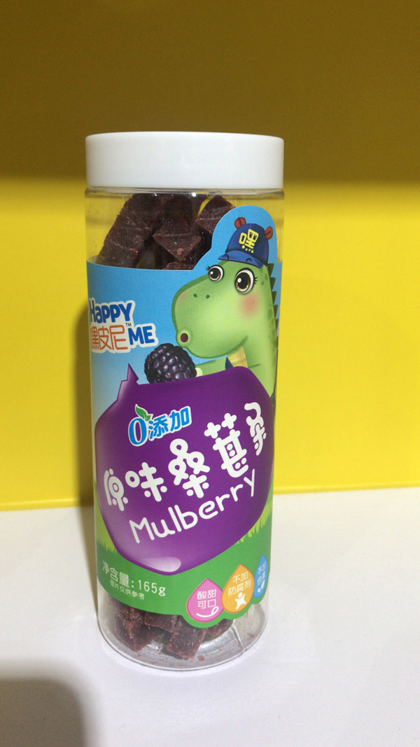 嘿皮尼原味桑葚条.jpg
