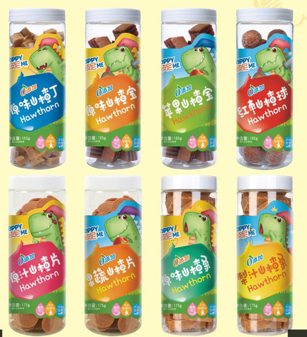 嘿皮尼山楂系列.jpg