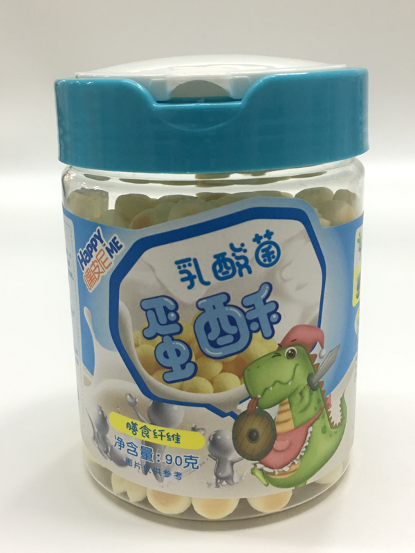 嘿皮尼乳酸菌蛋酥.jpg