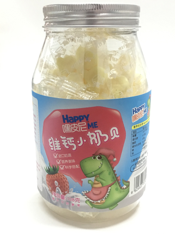 嘿皮尼维钙小奶贝草莓味.jpg
