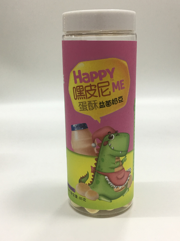 嘿皮尼益菌奶豆蛋酥.jpg