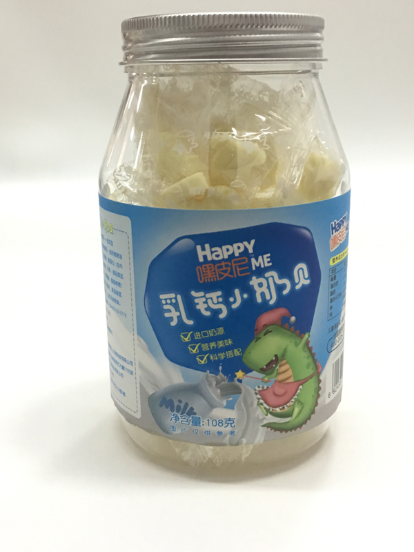 嘿皮尼乳钙小奶贝原味.jpg