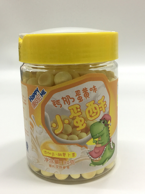 嘿皮尼钙奶蛋黄味.JPG