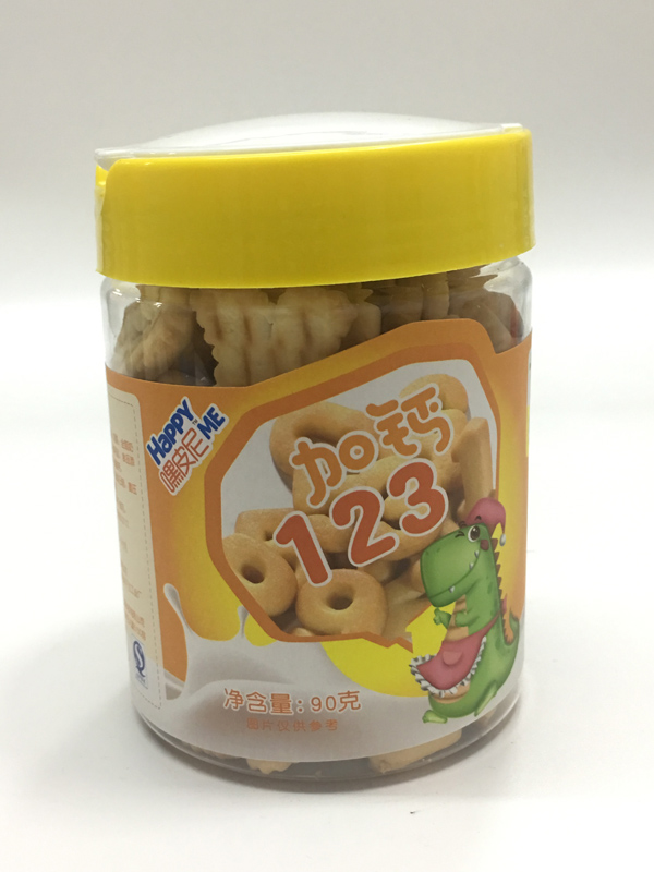 嘿皮尼加钙123.JPG