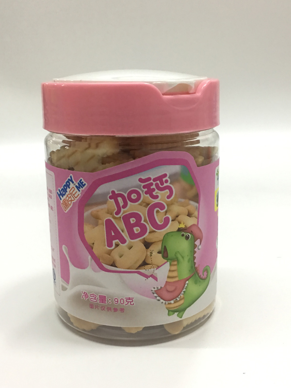 嘿皮尼加钙ABC.JPG