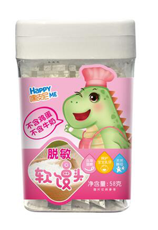 嘿皮尼脱敏软馒头.jpg