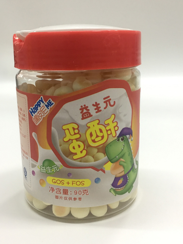 嘿皮尼益生元蛋酥.JPG