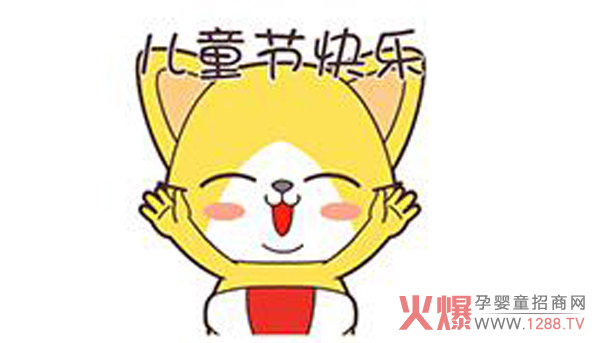 节快乐.jpg
