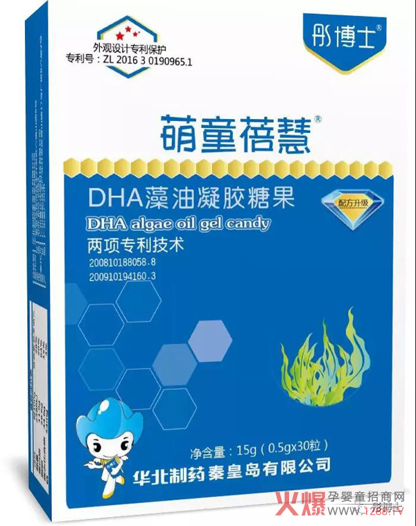 彤博士藻油DHA.jpg