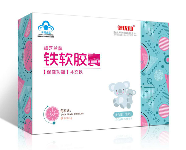 健优仙纽芝兰牌铁软胶囊.jpg