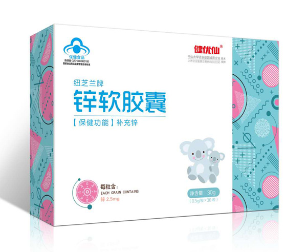 健优仙纽芝兰牌锌软胶囊.jpg