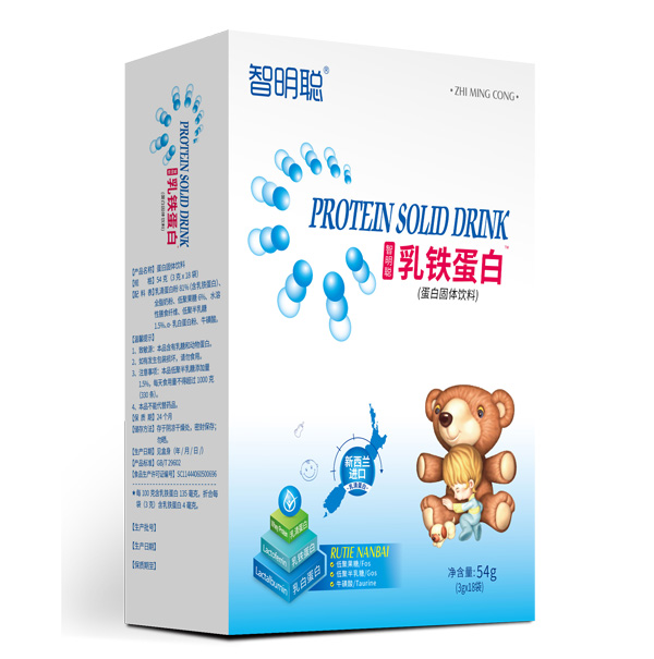 智明聪乳铁蛋白.jpg