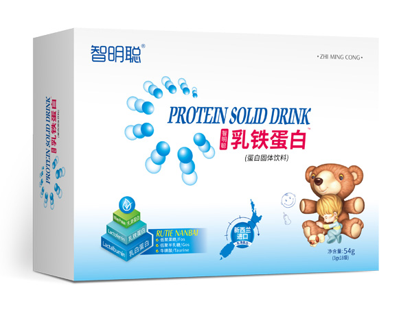 智明聪乳铁蛋白横.jpg