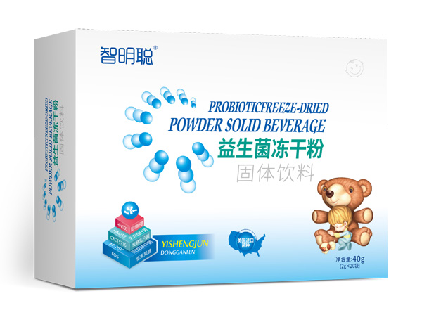 智明聪益生菌冻干粉横盒.jpg