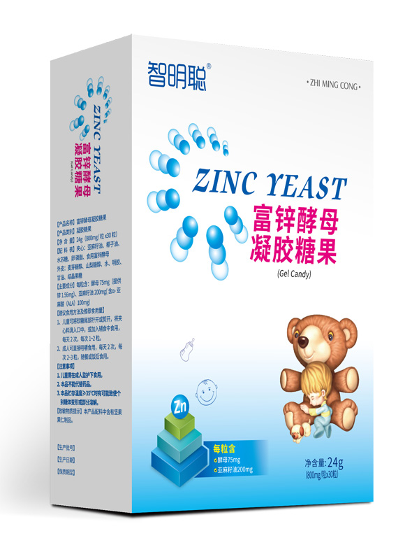 智明聪富锌酵母凝胶糖果竖盒.jpg
