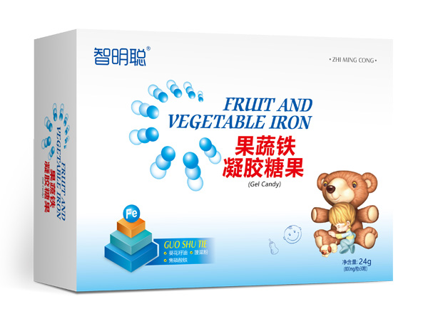 智明聪果蔬铁凝胶糖果.jpg