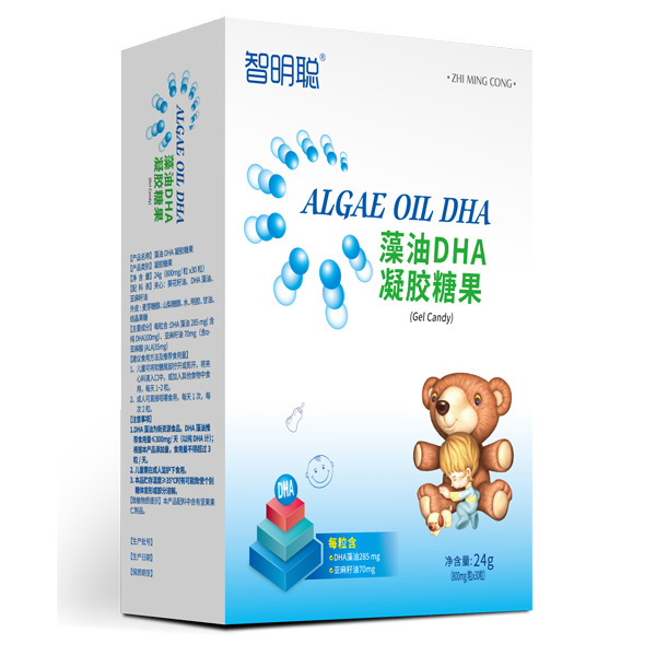 智明聪藻油DHA凝胶糖果竖盒.jpg