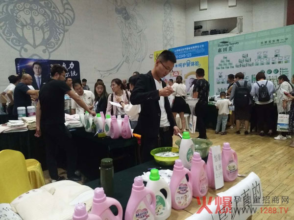 山东峰会惠因美现场.jpg