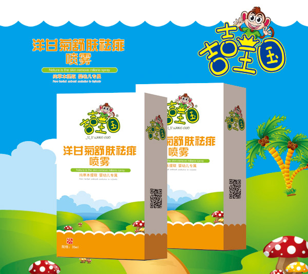 吉吉王国洋甘菊舒肤祛痱喷雾.jpg