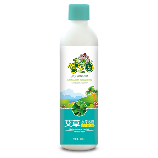 吉吉王国艾草水疗浴液.jpg
