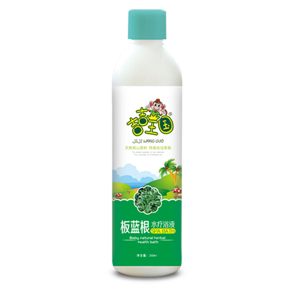 吉吉王国板蓝根水疗浴液.jpg
