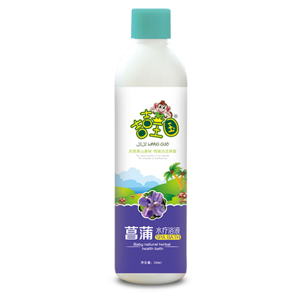 吉吉王国菖蒲水疗浴液.jpg