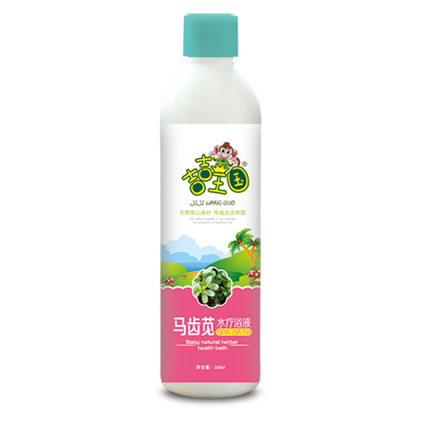 吉吉王国马齿苋水疗浴液.jpg