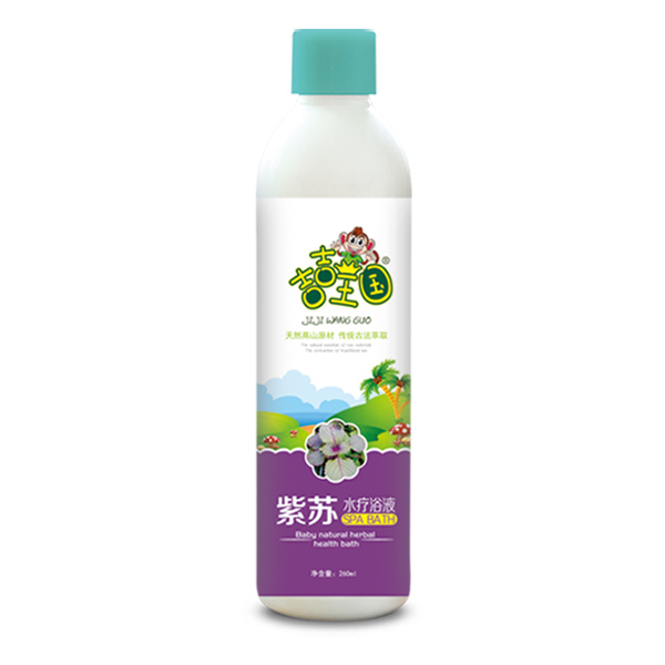 吉吉王国紫苏水疗浴液.jpg