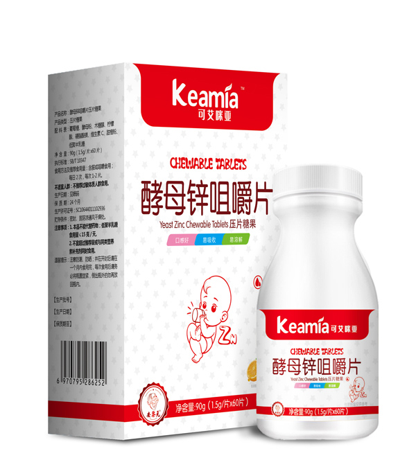 可艾咪亚酵母锌咀嚼片.jpg