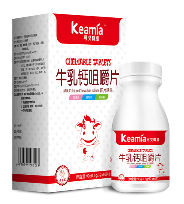 可艾咪亚牛乳钙咀嚼片.jpg
