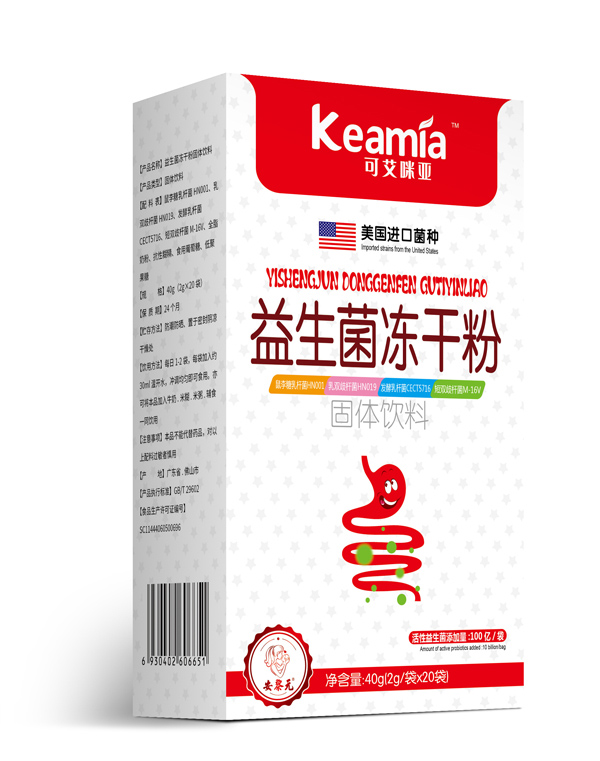 可艾咪亚益生菌冻干粉 竖版.jpg