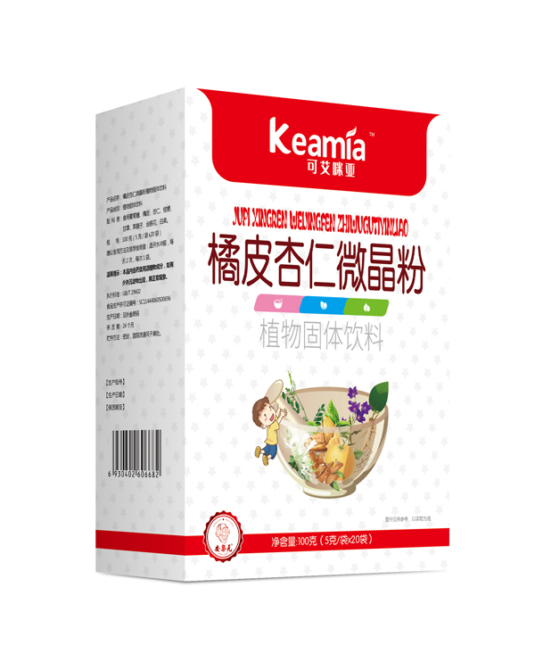 可艾咪亚橘皮杏仁微晶粉 竖版.jpg