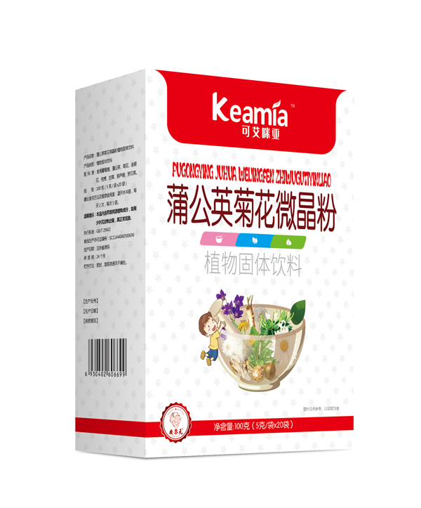 可艾咪亚蒲公英菊花微晶粉 竖版.jpg