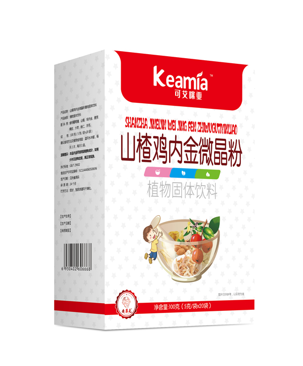 可艾咪亚山楂鸡内金微晶粉 竖版.jpg