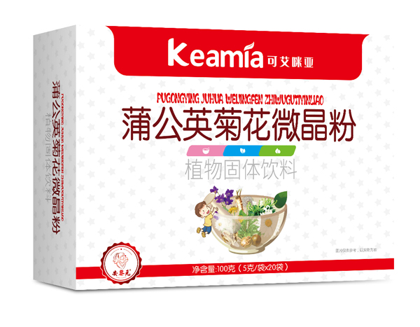 可艾咪亚蒲公英菊花微晶粉 横版.jpg