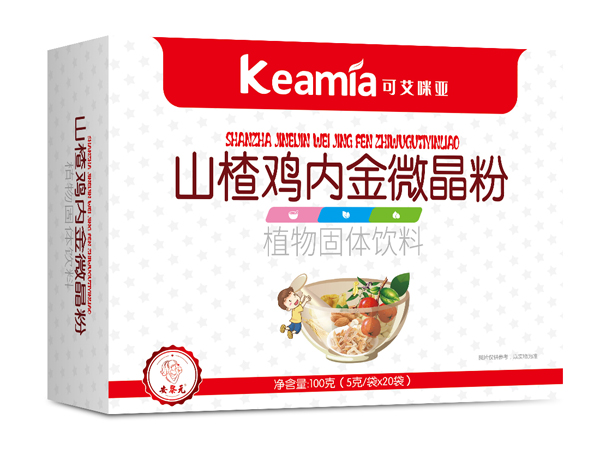 可艾咪亚山楂鸡内金微晶粉 横版.jpg