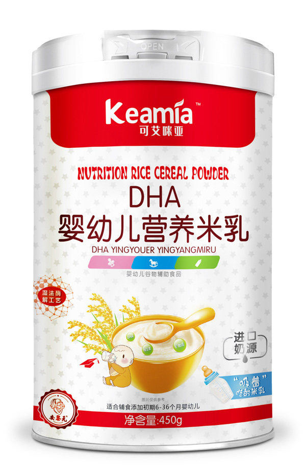 可艾咪亚DHA婴幼儿营养米乳.jpg