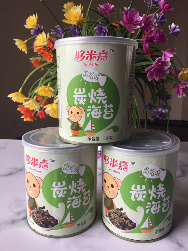 哆米嘉炭烧海苔（肉松味）-罐装.jpg