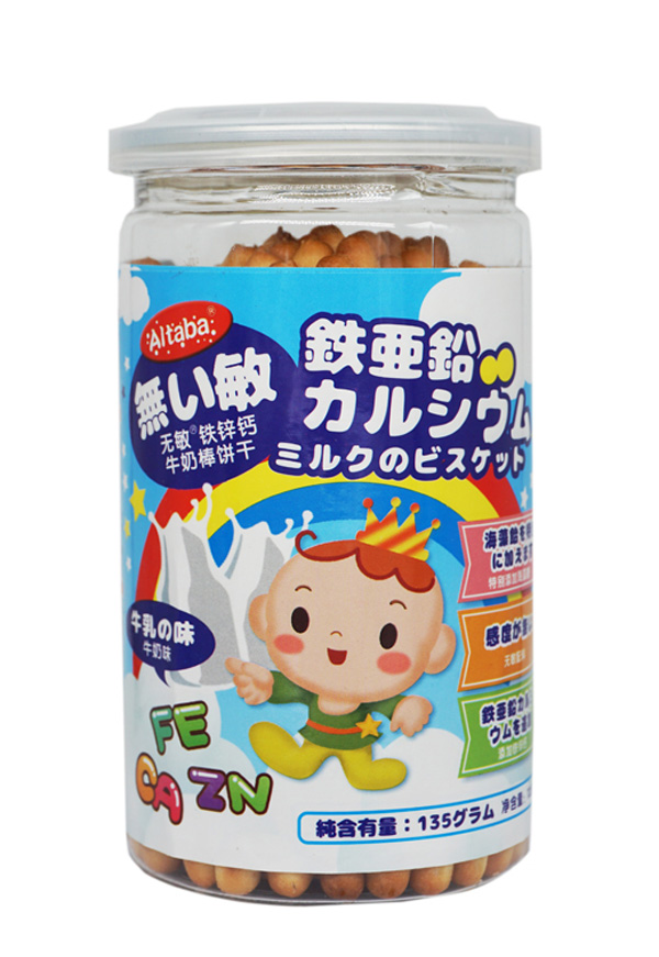 Aitaba牛奶味棒饼.JPG