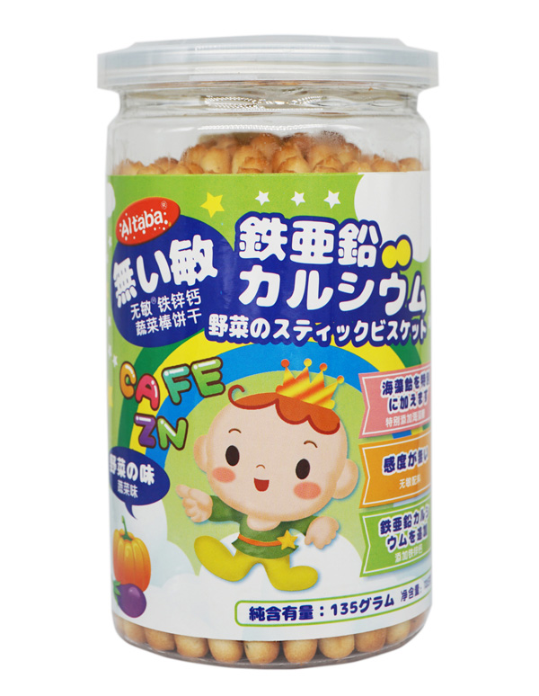 Aitaba蔬菜味棒饼.JPG