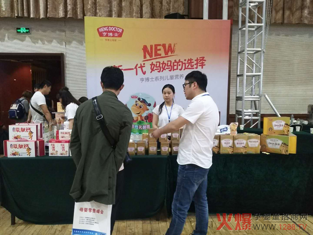 受经销商欢迎的亨博士.jpg