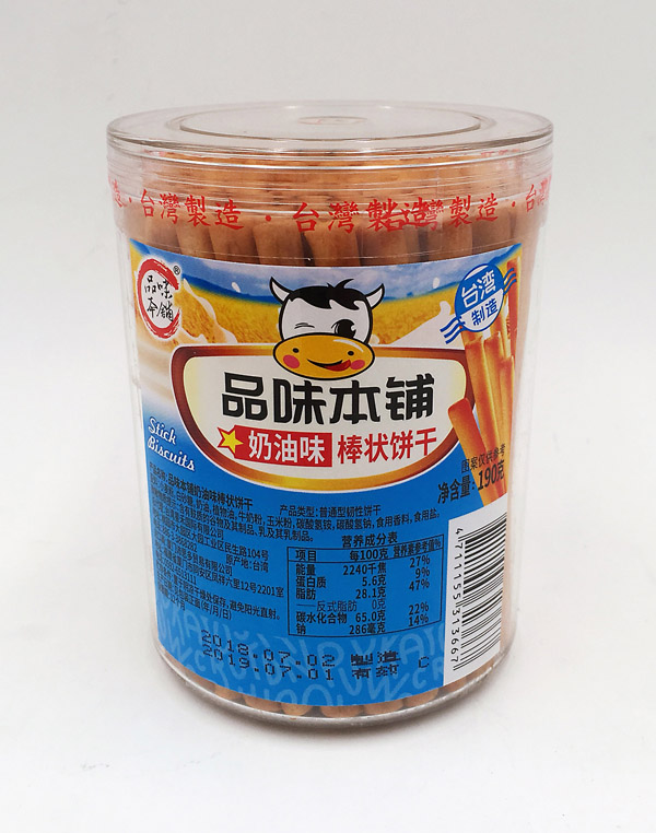 品味本铺奶油味棒状饼干.jpg