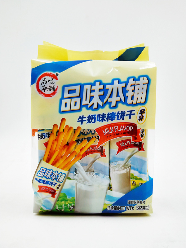 品味本铺牛奶味棒饼干192G.jpg