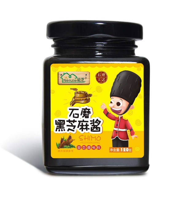能芝石磨黑芝麻酱.jpg